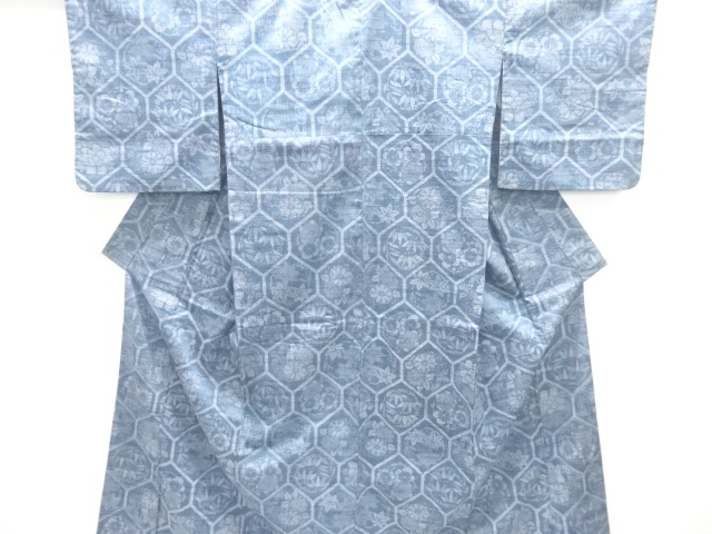Japanese Kimono / Tsumugi Silk